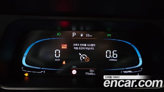 Hyundai Avante (CN7) 1.6 LPi (Rent car) Smart 2024 — фото 8