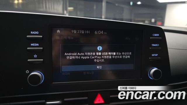 Hyundai Avante (CN7) 1.6 LPi (Rent car) Smart 2024 — фото 16