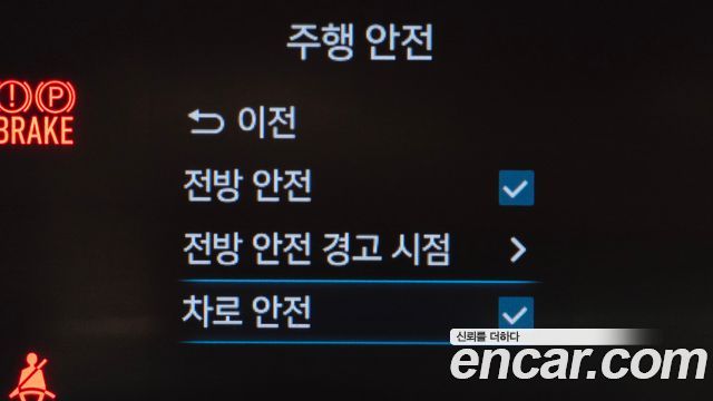 Hyundai Avante (CN7) 1.6 LPi (Rent car) Smart 2024 — фото 17