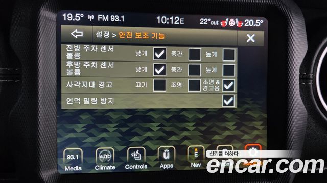 Jeep Wrangler (JL) 2.0 Overland 4Door 2020 — фото 16
