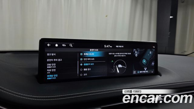 Genesis Electrified (GV70) e-AWD 2022 — фото 17