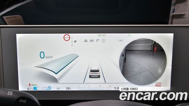 Hyundai Ioniq 5 Long range Prestige 2022 — фото 8