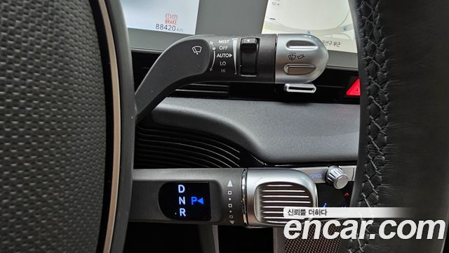 Hyundai Ioniq 5 Long range Prestige 2022 — фото 9