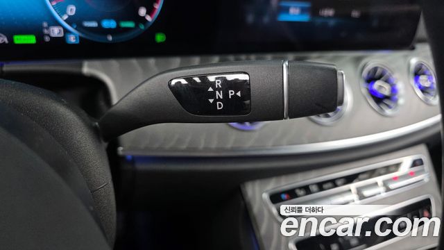Mercedes-Benz E-Class (W213) E450 4MATIC Coupe 2021 — фото 9