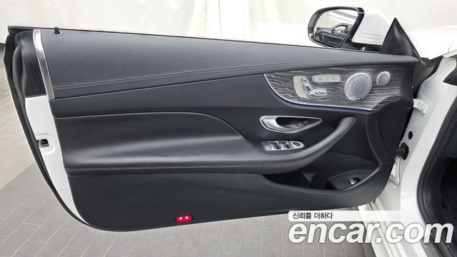 Mercedes-Benz E-Class (W213) E450 4MATIC Coupe 2021 — фото 24