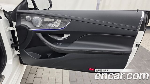 Mercedes-Benz E-Class (W213) E450 4MATIC Coupe 2021 — фото 25