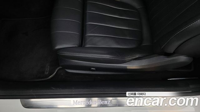 Mercedes-Benz E-Class (W213) E450 4MATIC Coupe 2021 — фото 31
