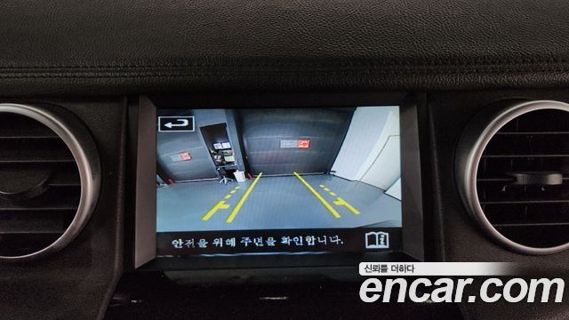 Land Rover Discovery 4 3.0 SDV6 SE 2015 — фото 16