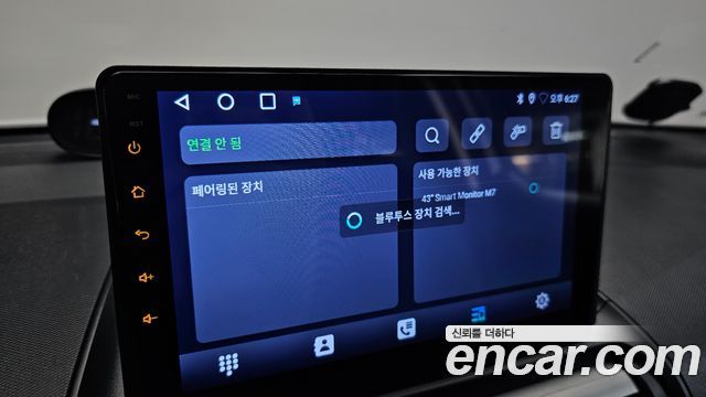 Hyundai Casper The Essential Light 2024 — фото 16