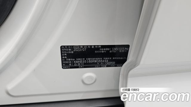 Hyundai Casper The Essential Light 2024 — фото 34