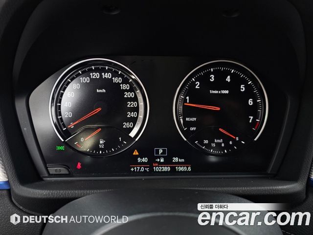 BMW X1 (F48) xDrive 20i M Sport 2020 — фото 7