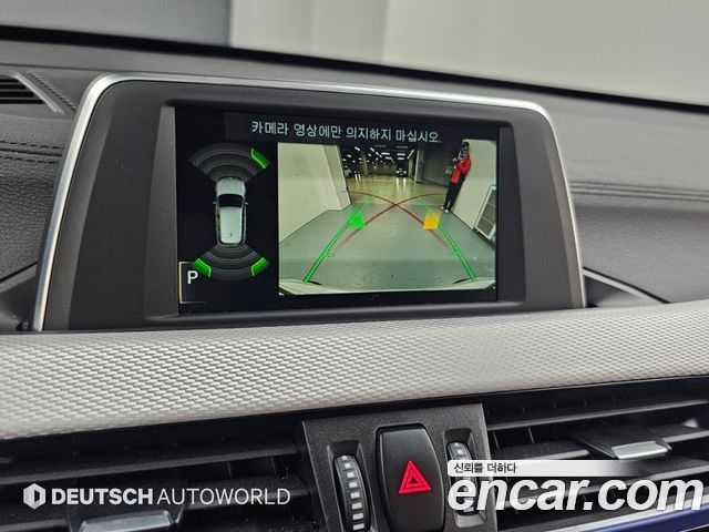BMW X1 (F48) xDrive 20i M Sport 2020 — фото 19