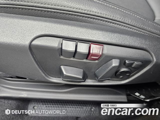 BMW X1 (F48) xDrive 20i M Sport 2020 — фото 20