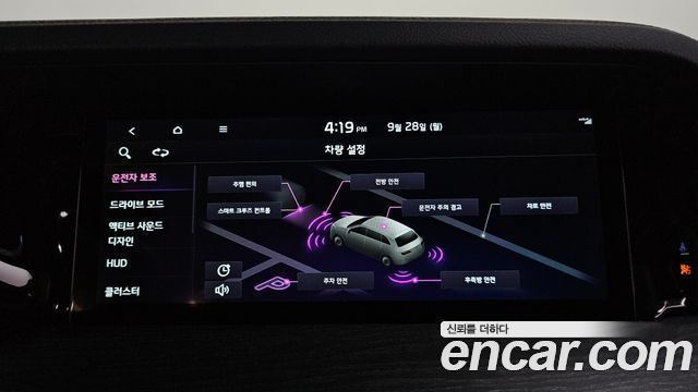 Kia Mohave The Master Diesel 3.0 4WD 5-Seater Masters Gravity 2022 — фото 16
