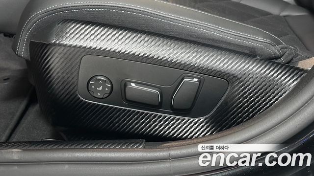BMW 5 Series (G60) 520i Special Edition 2025 — фото 19