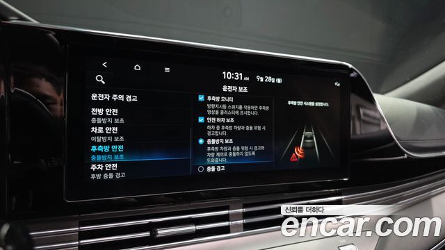 Hyundai Grandeur Hybrid (IG) Le Blanc 2023 — фото 16