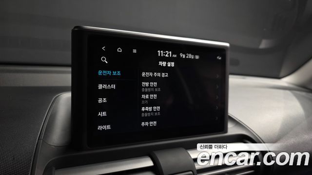 Hyundai Casper Turbo Inspiration 2023 — фото 16
