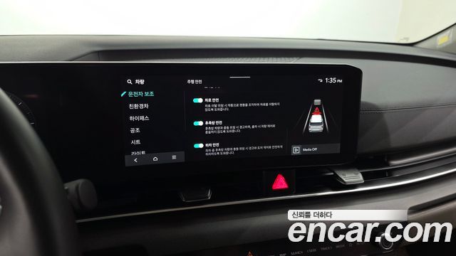 Kia Carnival (IV) HEV 9seater Nobless 2024 — фото 15