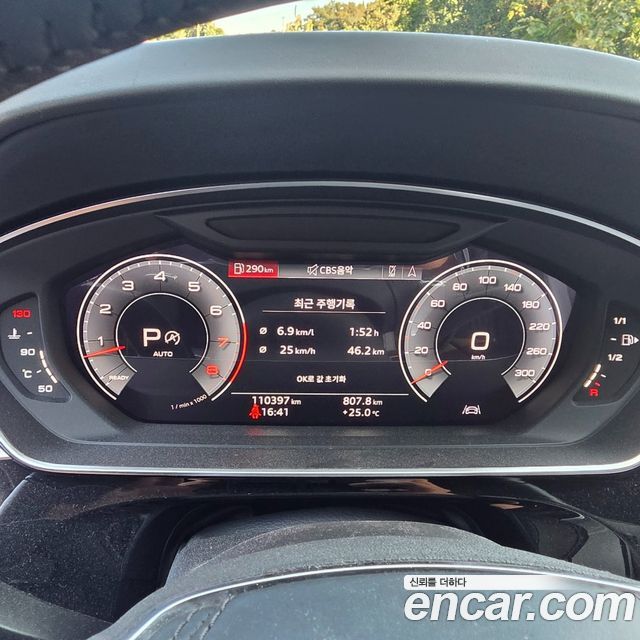 Audi A8 (D5) 55 TFSI Quattro LWB 2020 — фото 21