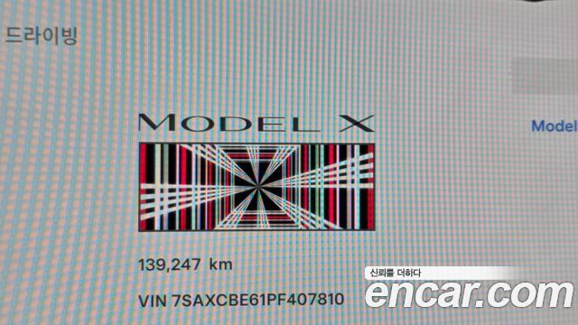 Tesla Model X Plaid 2023 — фото 8