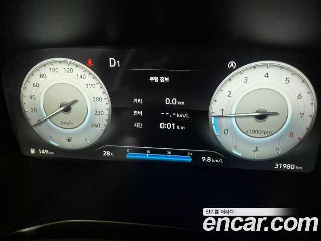 Hyundai Santa Fe Gasoline 2.5T 4WD Prestige 2023 — фото 15