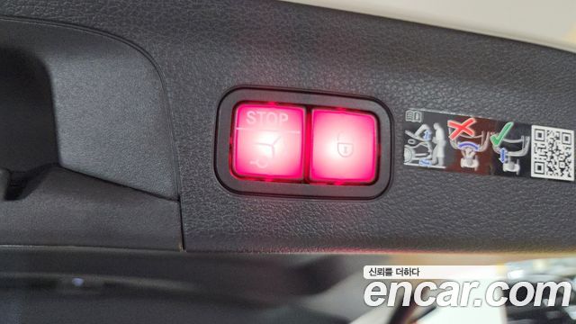 Mercedes-Benz GLS-Class (X167) GLS450 4MATIC 2026 — фото 24