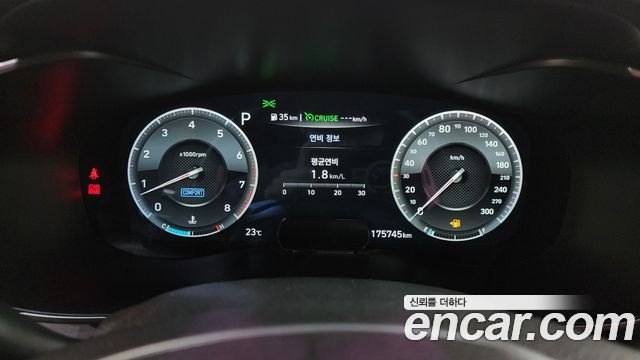 Genesis G70 3.3T Sport AWD Prestige 2019 — фото 8