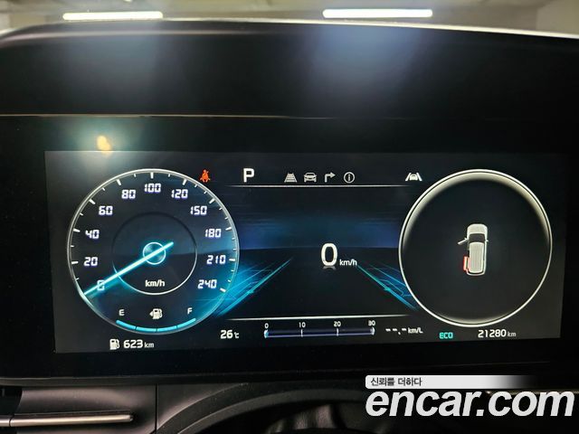 Kia Carnival (IV) Gasoline 7-seater Limousine(Special vehicle) 2023 — фото 17