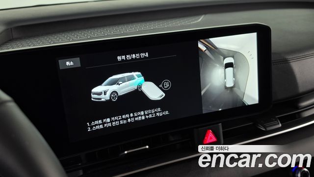 Kia Carnival (IV) Gasoline 9-Seater Noblesse 2026 — фото 21