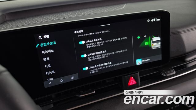 Kia Carnival (IV) Gasoline 9-Seater Noblesse 2026 — фото 22