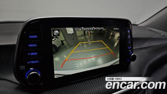 Hyundai Tucson Gasoline 1.6 turbo 2WD Modern 2020 — фото 15