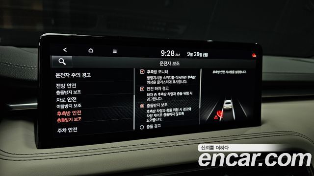 Genesis G70 Gasoline 2.0T 2WD 2021 — фото 17