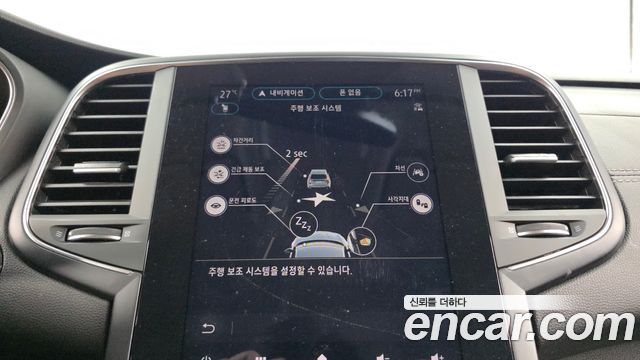 Renault Korea SM6 1.3 TCe LE 2021 — фото 16