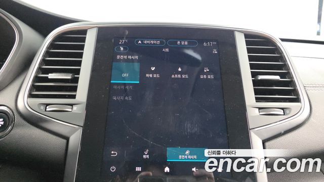 Renault Korea SM6 1.3 TCe LE 2021 — фото 17