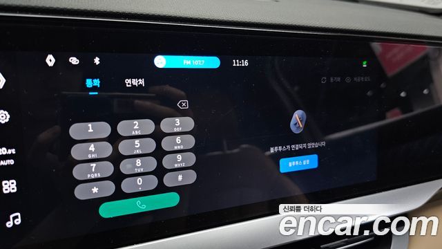 Renault Korea Grand Koleos 1.5 E-TECH Iconic 2WD 2025 — фото 31
