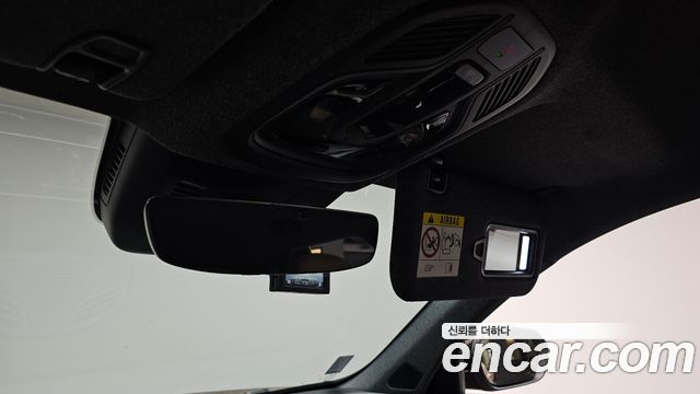 Renault Korea Grand Koleos 1.5 E-TECH Iconic 2WD 2025 — фото 35