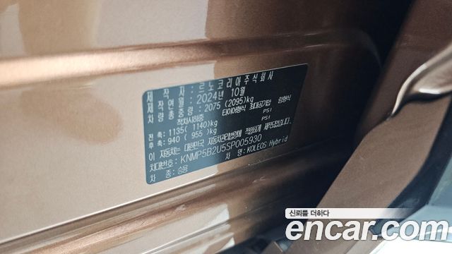 Renault Korea Grand Koleos 1.5 E-TECH Iconic 2WD 2025 — фото 38