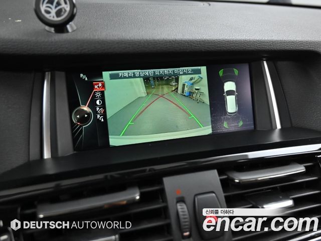 BMW X3 (F25) xDrive 20d 2015 — фото 19