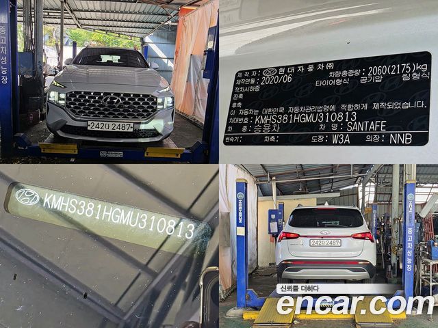 Hyundai Santa Fe Diesel 2.2 2WD Prestige 2021 — фото 24