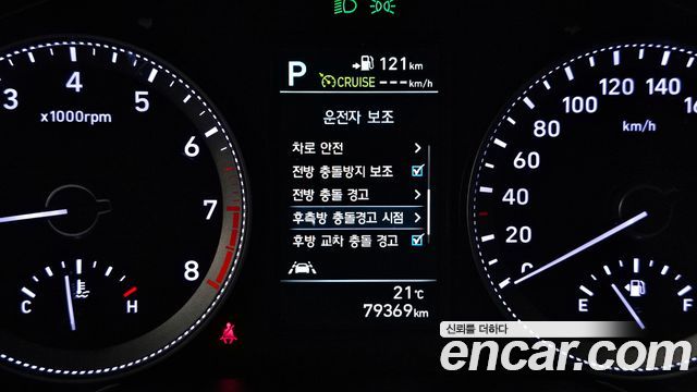 Hyundai Grandeur (IG) 3.0 Exclusive Special 2019 — фото 16