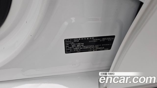 Hyundai Grandeur (IG) 3.0 Exclusive Special 2019 — фото 40