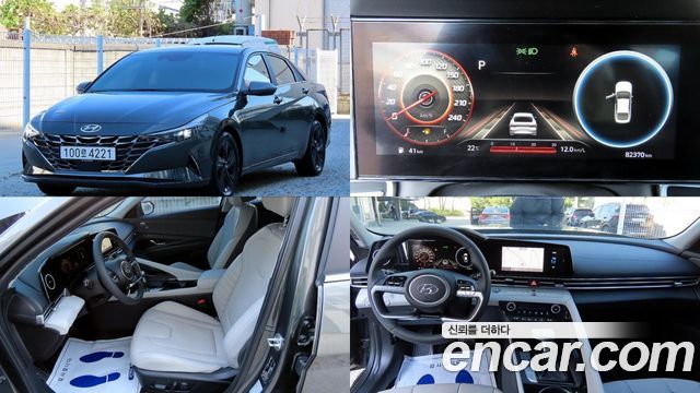 Hyundai Avante (CN7) 1.6 Inspiration