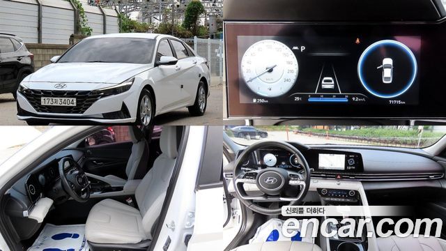Hyundai Avante (CN7) 1.6 Modern