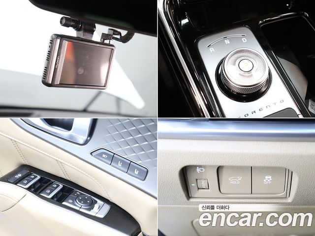 Kia Sorento (IV) Gasoline 2.5T 2WD Noblesse 2024 — фото 21