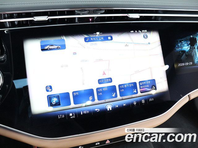 Mercedes-Benz E-Class (W214) E300 4MATIC AMG Line 2024 — фото 21