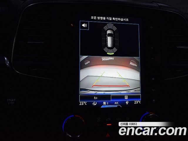 Renault Korea QM6 2.0 LPe RE Signature 2WD 2020 — фото 10