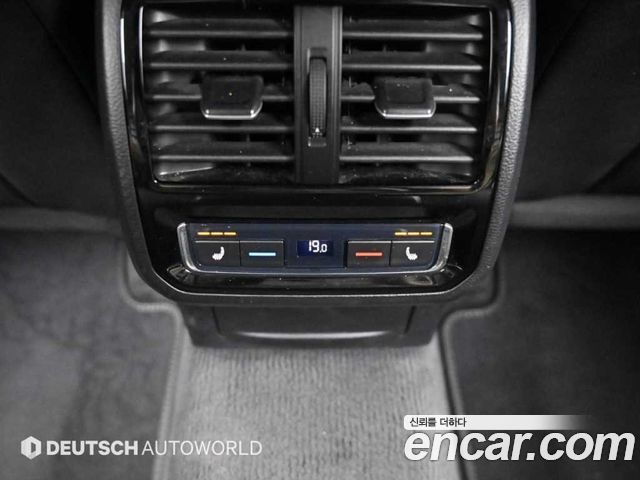 Volkswagen Arteon 2.0 TDI Prestige 2019 — фото 20