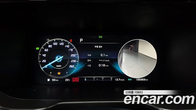 Kia Sorento (IV) HEV 1.6 2WD Gravity 2023 — фото 8
