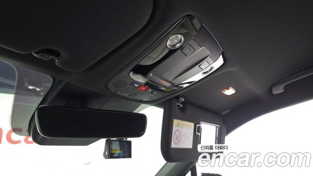 Kia Sorento (IV) HEV 1.6 2WD Gravity 2023 — фото 33