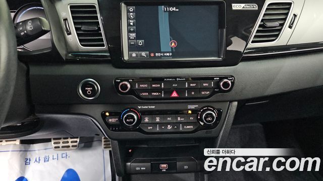 Kia Niro EV Noblesse 2020 — фото 19